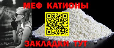 синтетический гашиш Будённовск