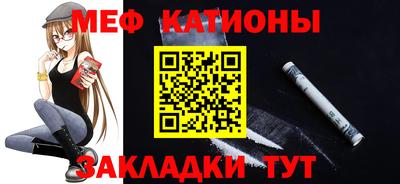 кокаин VHQ Бузулук