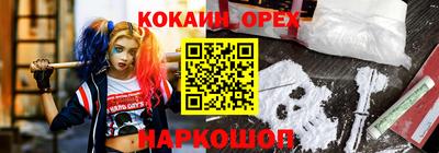 крисы Бугуруслан