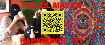 кокаин VHQ Бузулук