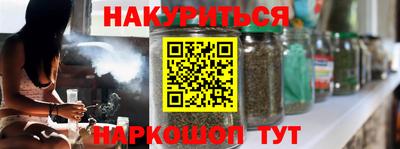 крисы Бугуруслан