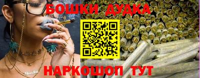 кокаин VHQ Бузулук