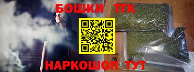 крисы Бугуруслан