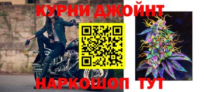 кокаин VHQ Бузулук