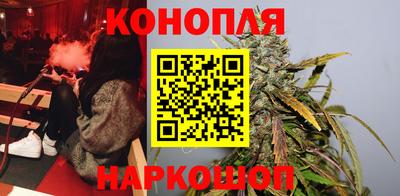 кокаин VHQ Бузулук