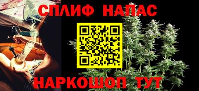 крисы Бугуруслан