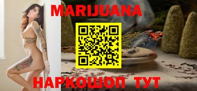 кокаин VHQ Бузулук