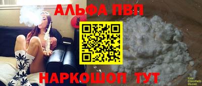 кокаин VHQ Бузулук