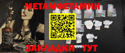 кокаин VHQ Бузулук