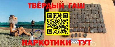крисы Бугуруслан