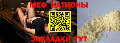 кокаин VHQ Бузулук