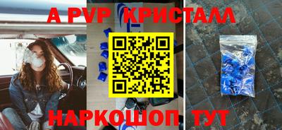 кокаин VHQ Бузулук