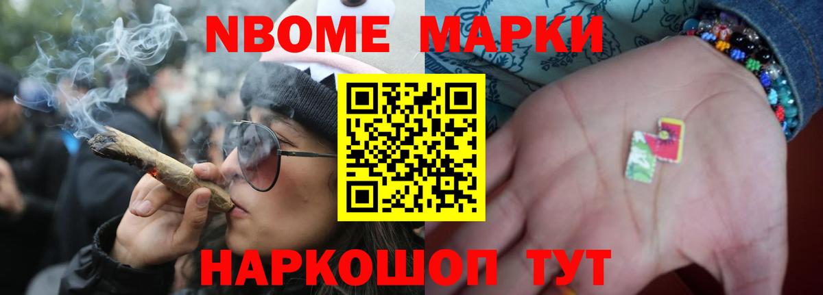 LSD-25 экстази кислота  Вход с VPN  LSD-25 экстази кислота  Нягань 